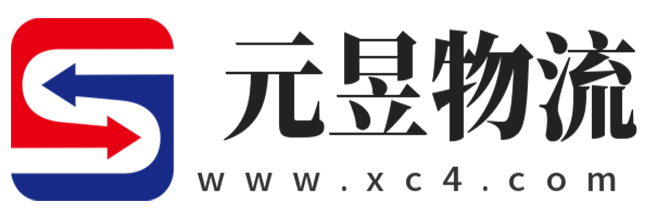 保山